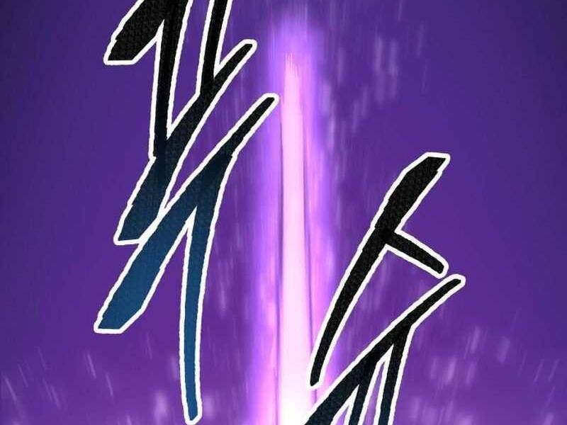 Phá Bỏ Giới Hạn: Chapter 69.5