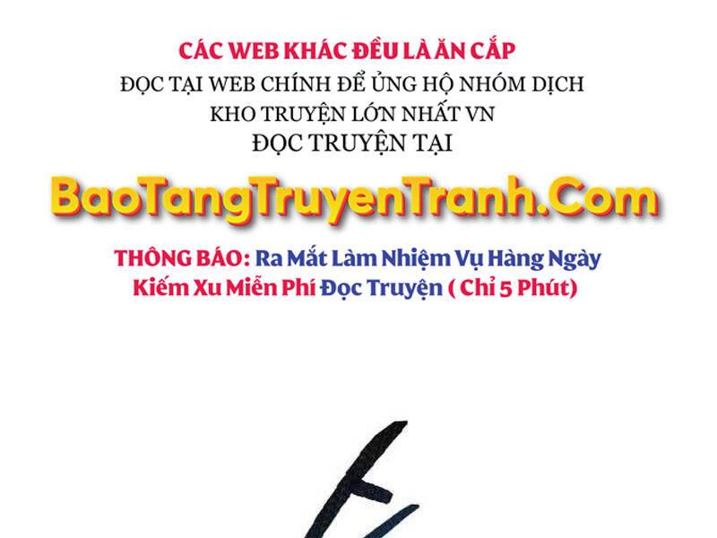 Phá Bỏ Giới Hạn: Chapter 69.5