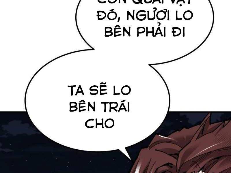 Phá Bỏ Giới Hạn: Chapter 69.5
