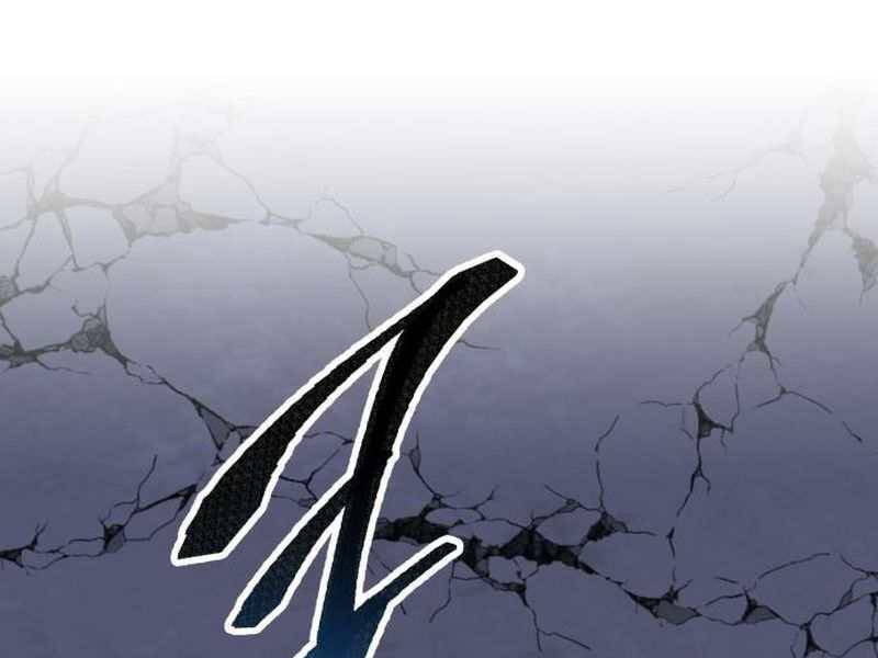Phá Bỏ Giới Hạn: Chapter 69.5