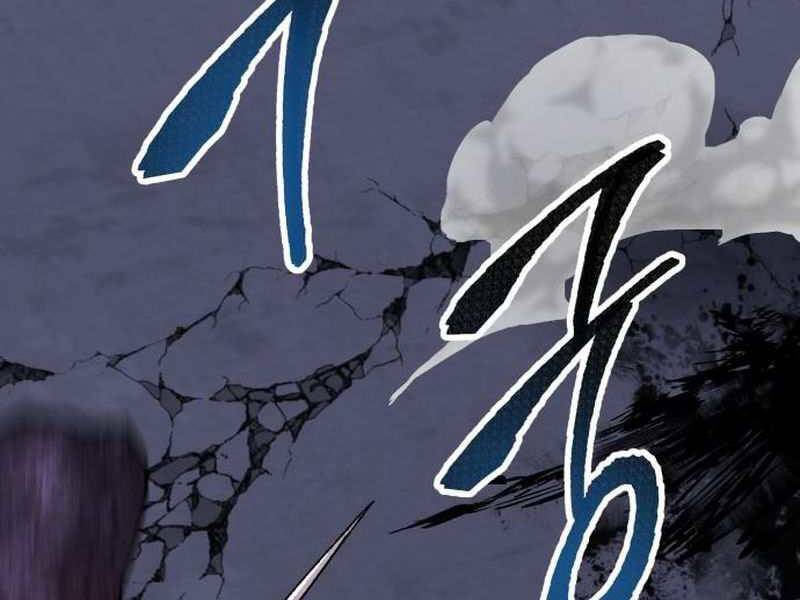 Phá Bỏ Giới Hạn: Chapter 69.5