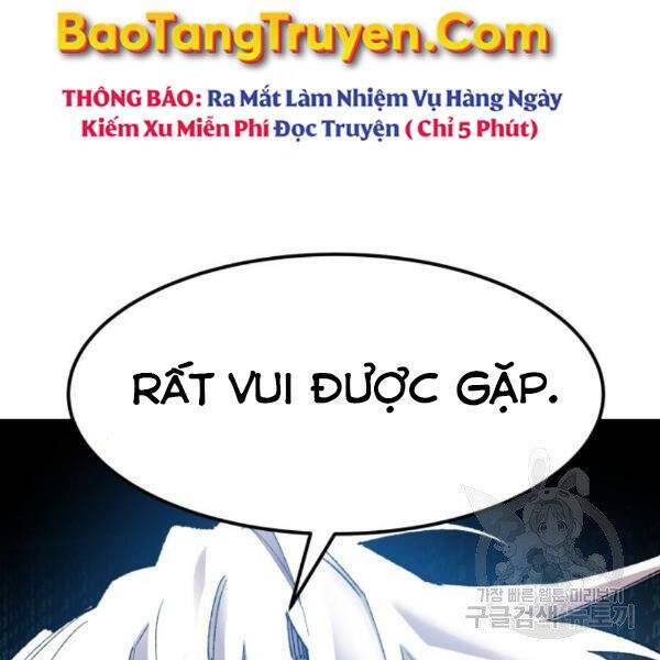 Phá Bỏ Giới Hạn: Chapter 77.5