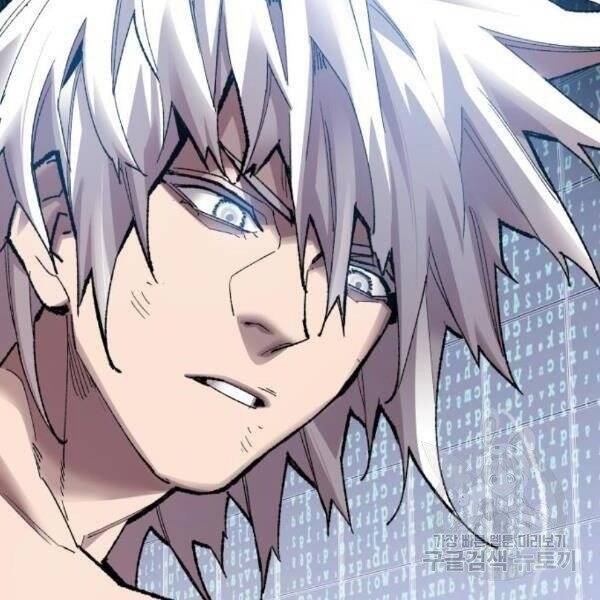 Phá Bỏ Giới Hạn: Chapter 77.5