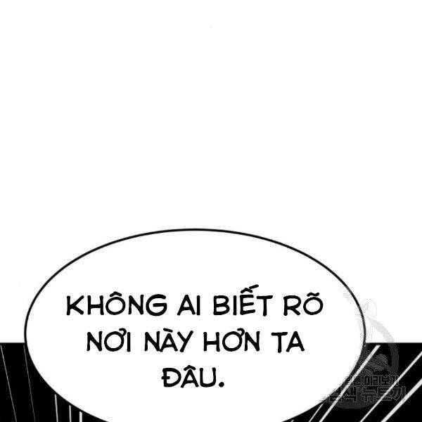 Phá Bỏ Giới Hạn: Chapter 77.5