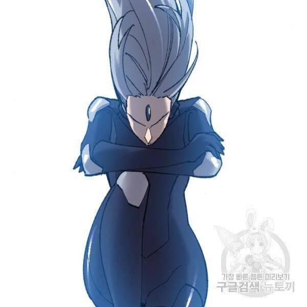 Phá Bỏ Giới Hạn: Chapter 77.5