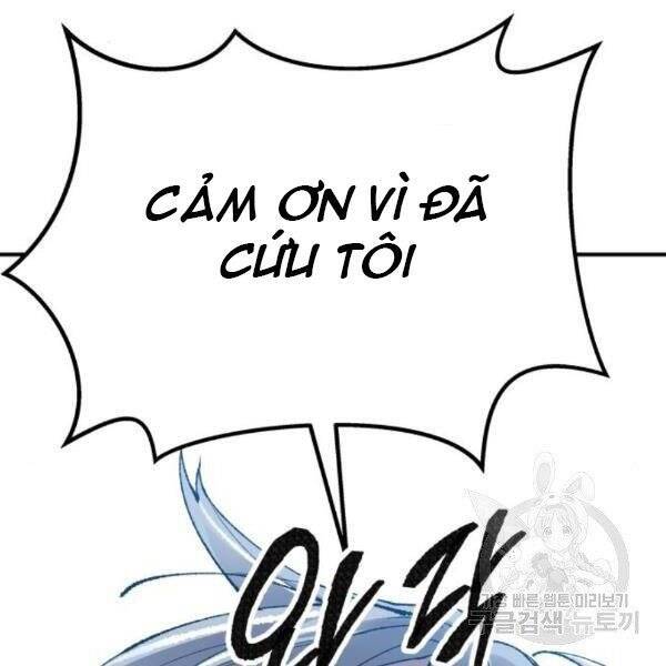 Phá Bỏ Giới Hạn: Chapter 77.5