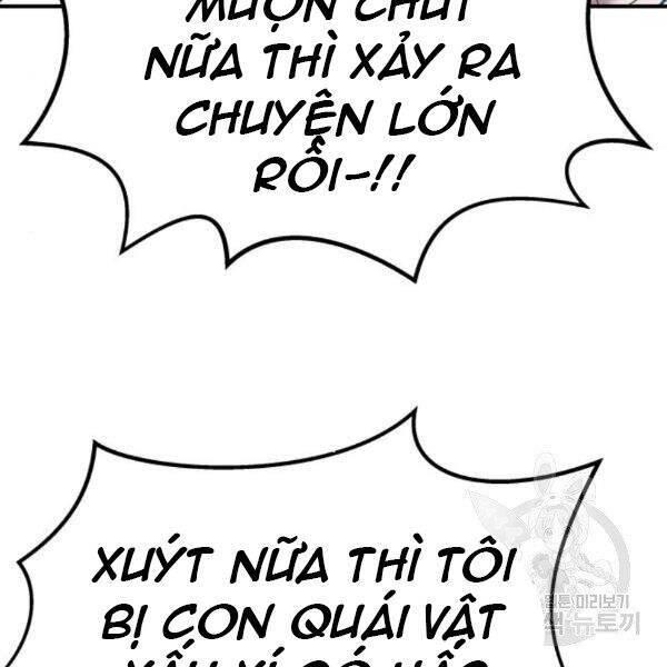 Phá Bỏ Giới Hạn: Chapter 77.5