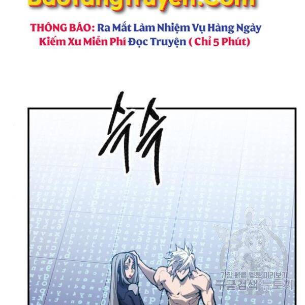 Phá Bỏ Giới Hạn: Chapter 77.5