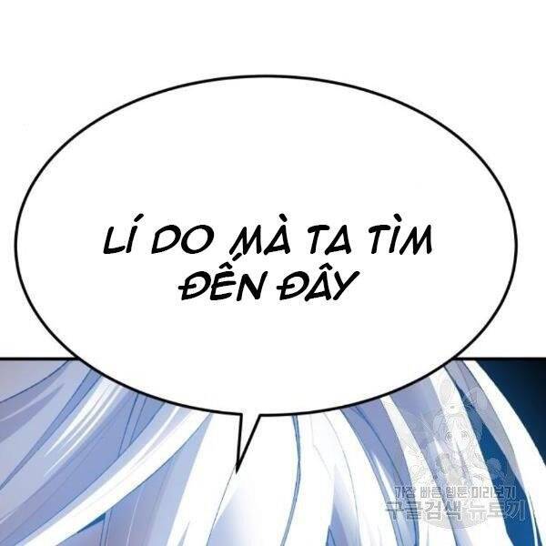 Phá Bỏ Giới Hạn: Chapter 77.5