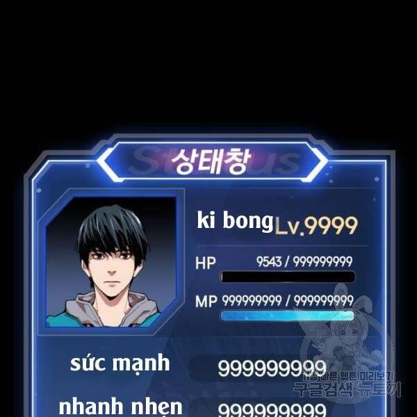 Phá Bỏ Giới Hạn: Chapter 77.5