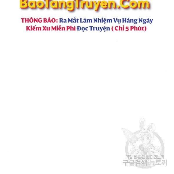 Phá Bỏ Giới Hạn: Chapter 77.5