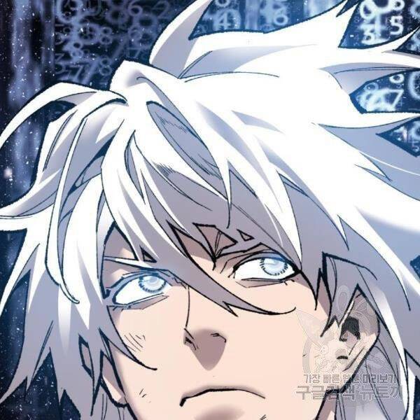 Phá Bỏ Giới Hạn: Chapter 77.5