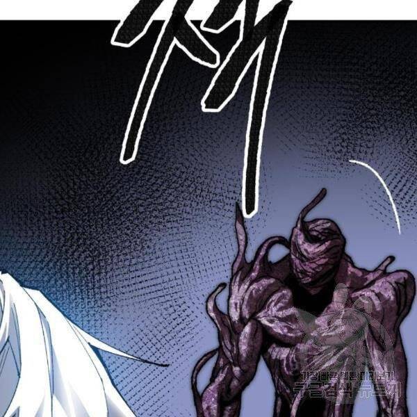 Phá Bỏ Giới Hạn: Chapter 77.5