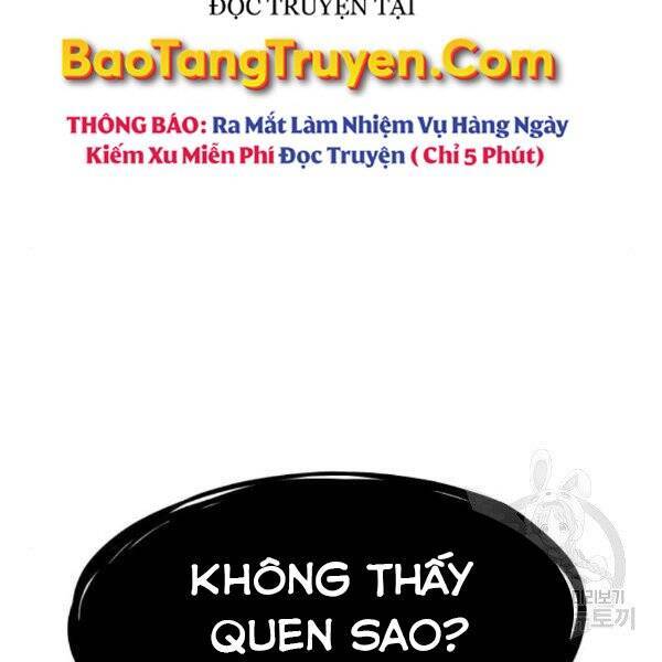Phá Bỏ Giới Hạn: Chapter 77.5