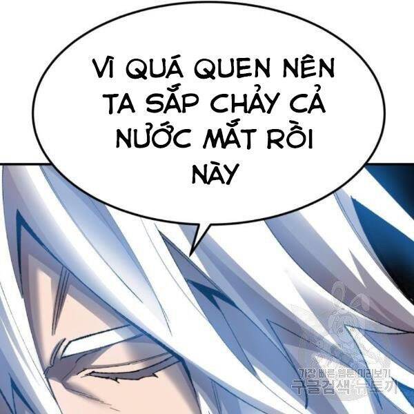 Phá Bỏ Giới Hạn: Chapter 77.5