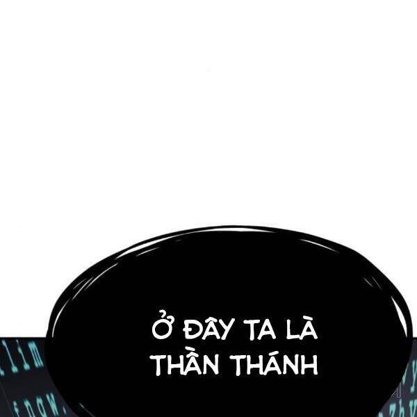 Phá Bỏ Giới Hạn: Chapter 77.5