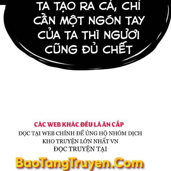 Phá Bỏ Giới Hạn: Chapter 77.5