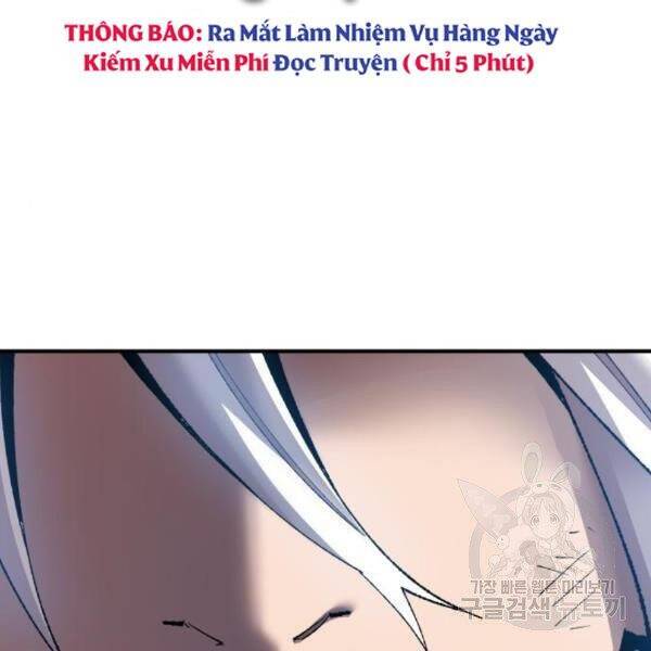 Phá Bỏ Giới Hạn: Chapter 77.5