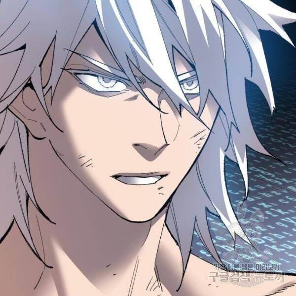 Phá Bỏ Giới Hạn: Chapter 77.5
