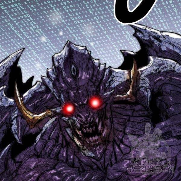 Phá Bỏ Giới Hạn: Chapter 77.5