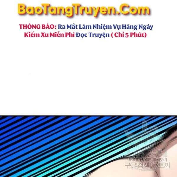 Phá Bỏ Giới Hạn: Chapter 77.5