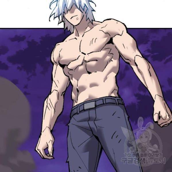 Phá Bỏ Giới Hạn: Chapter 77.5