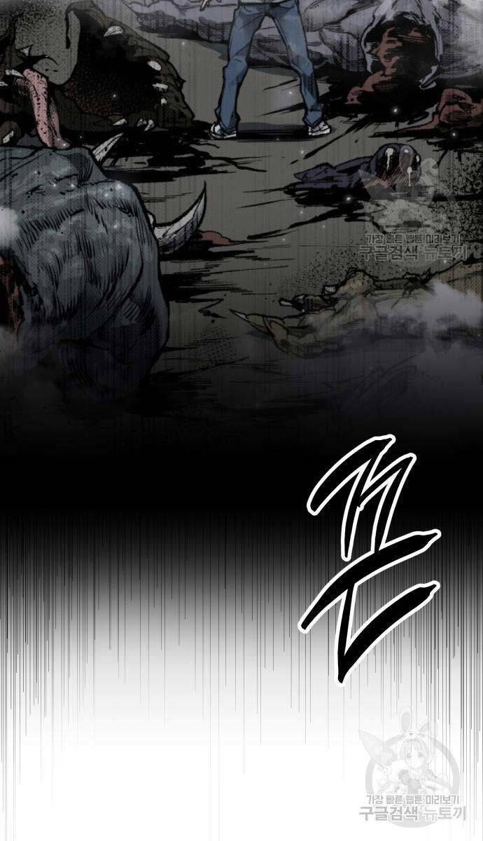 Phá Bỏ Giới Hạn: Chapter 127.5