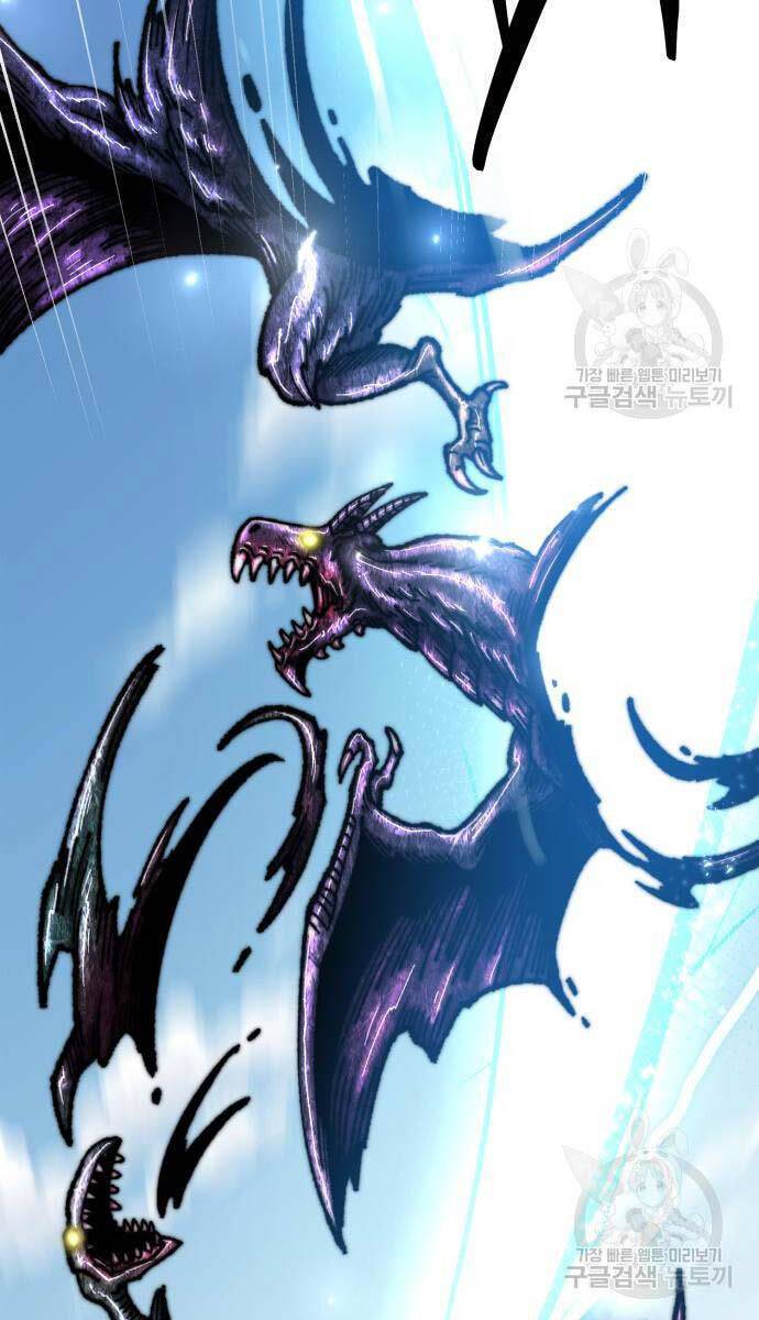 Phá Bỏ Giới Hạn: Chapter 127.5