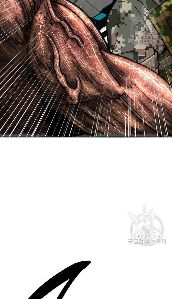 Phá Bỏ Giới Hạn: Chapter 127.5