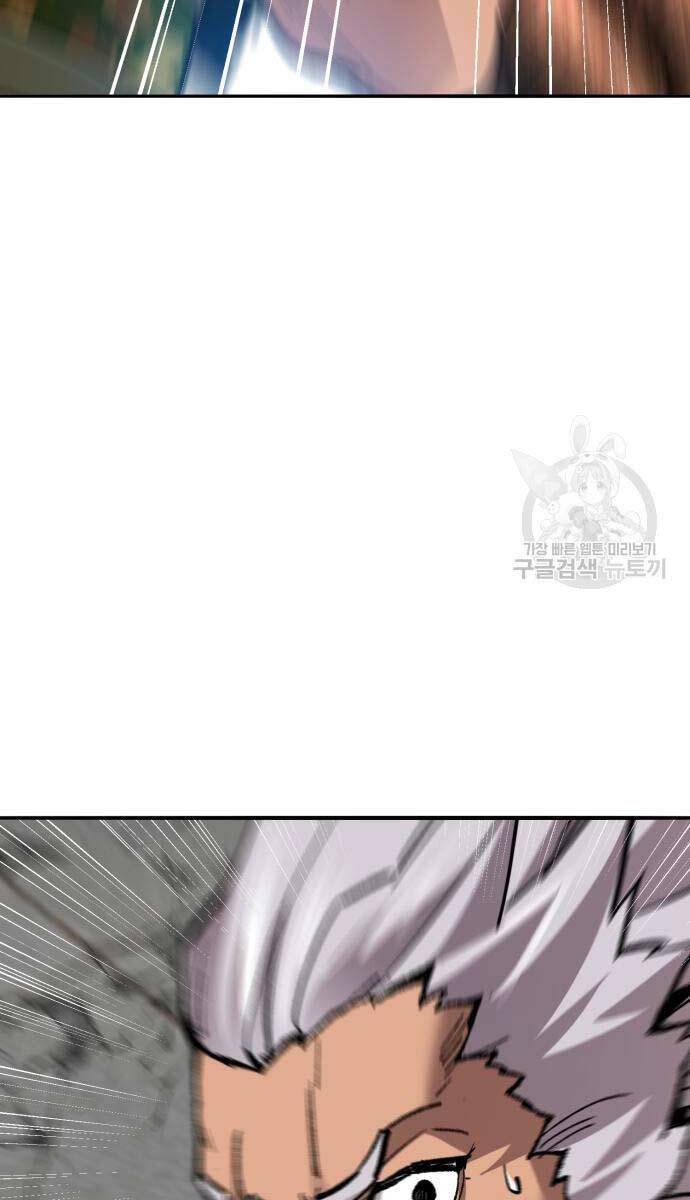Phá Bỏ Giới Hạn: Chapter 127.5