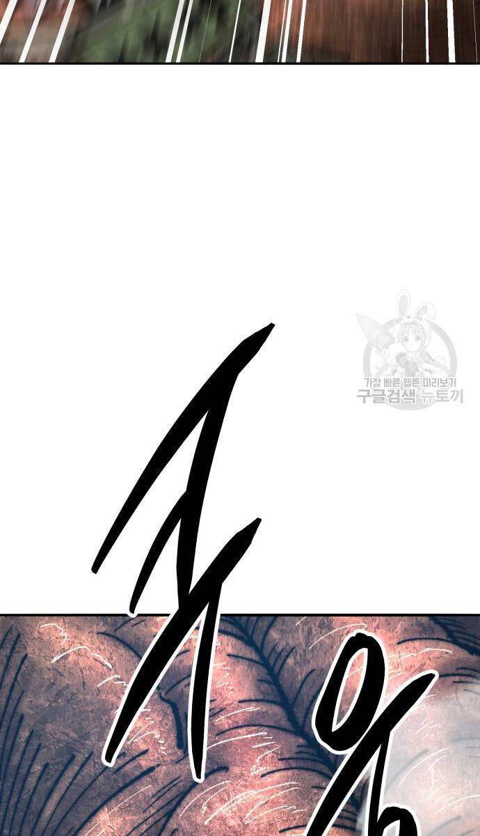 Phá Bỏ Giới Hạn: Chapter 127.5