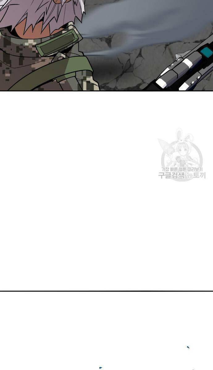 Phá Bỏ Giới Hạn: Chapter 127.5