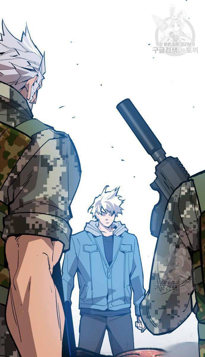 Phá Bỏ Giới Hạn: Chapter 127.5