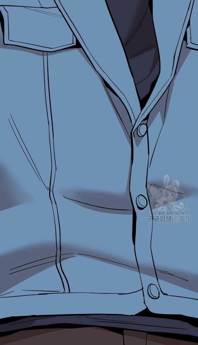 Phá Bỏ Giới Hạn: Chapter 127.5