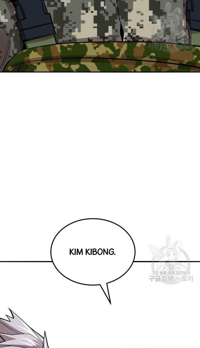 Phá Bỏ Giới Hạn: Chapter 127.5