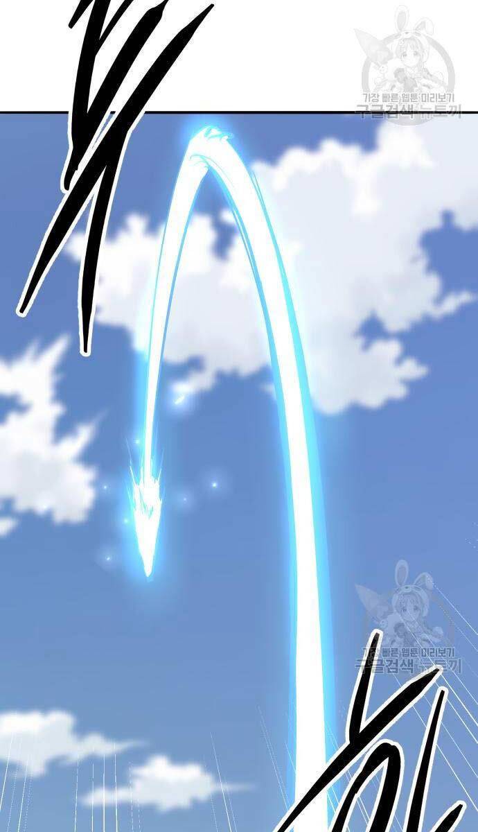 Phá Bỏ Giới Hạn: Chapter 127.5