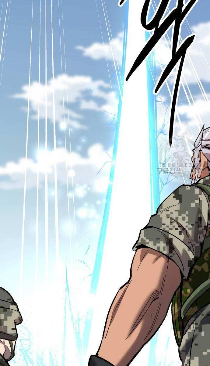 Phá Bỏ Giới Hạn: Chapter 127.5