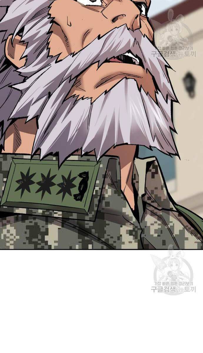 Phá Bỏ Giới Hạn: Chapter 127.5