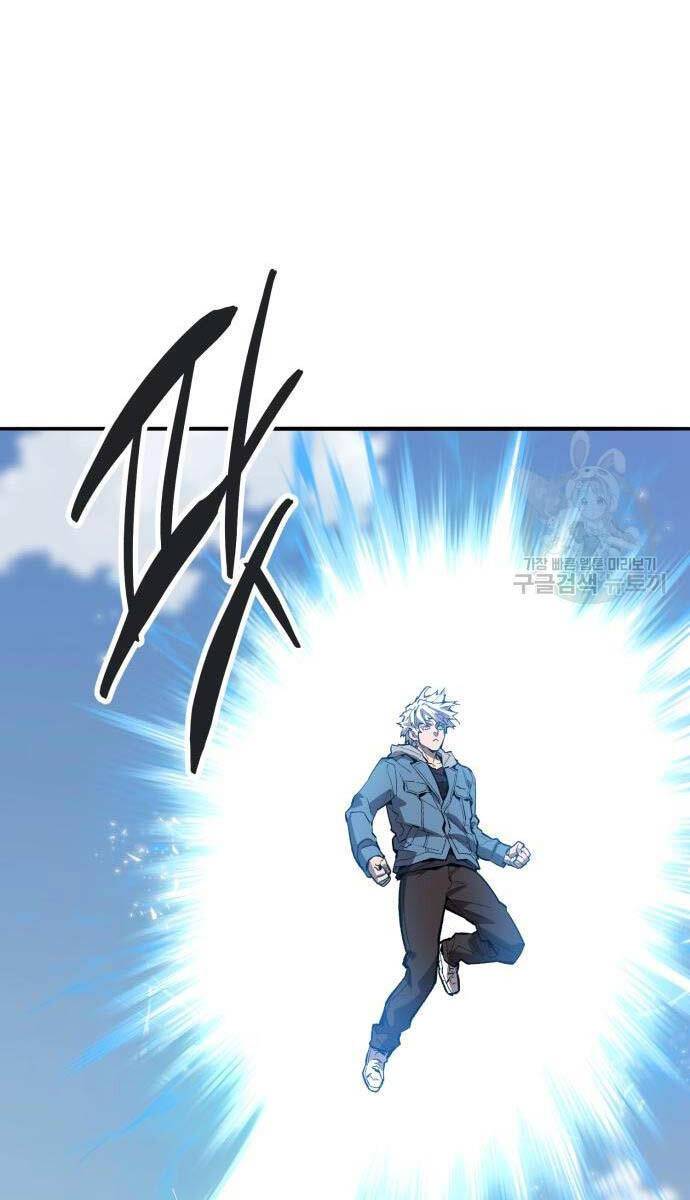 Phá Bỏ Giới Hạn: Chapter 127.5