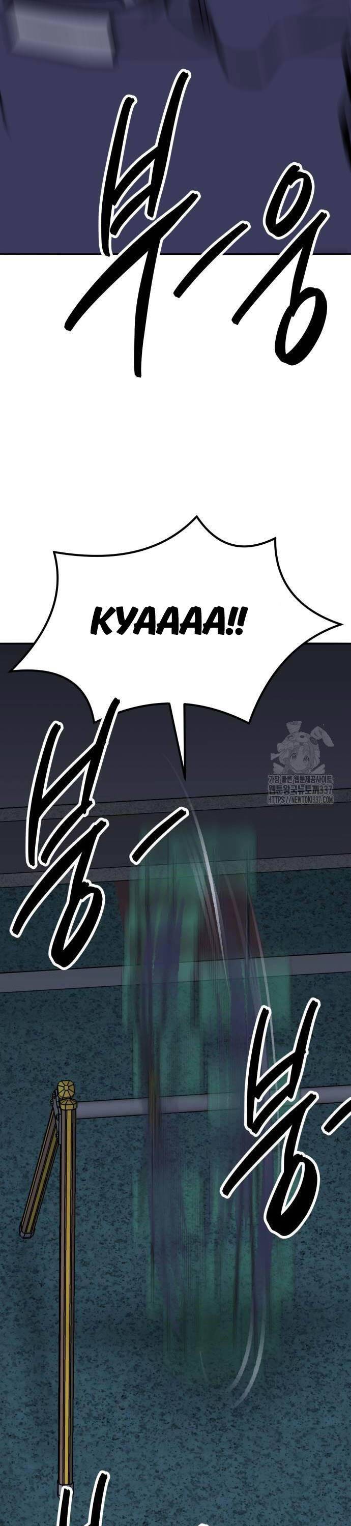 Phá Bỏ Giới Hạn: Chapter 147