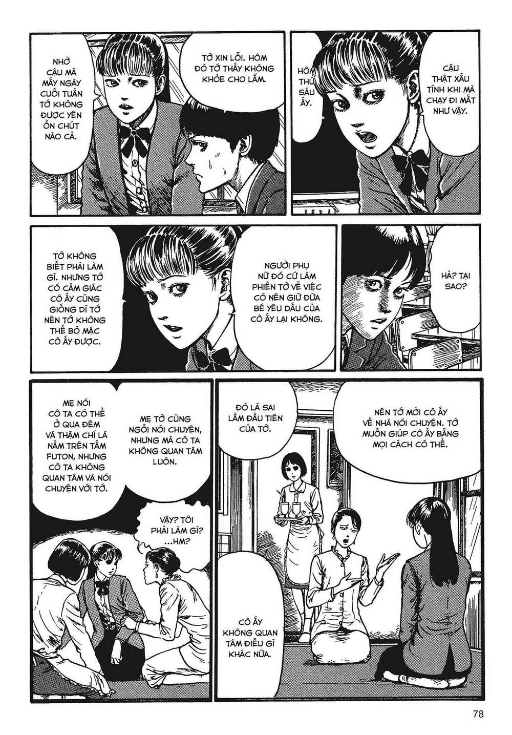 Tình yêu: Tuyển tập câu chuyện của Junji Ito: Chapter 2