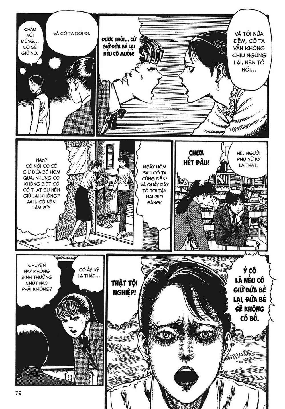 Tình yêu: Tuyển tập câu chuyện của Junji Ito: Chapter 2
