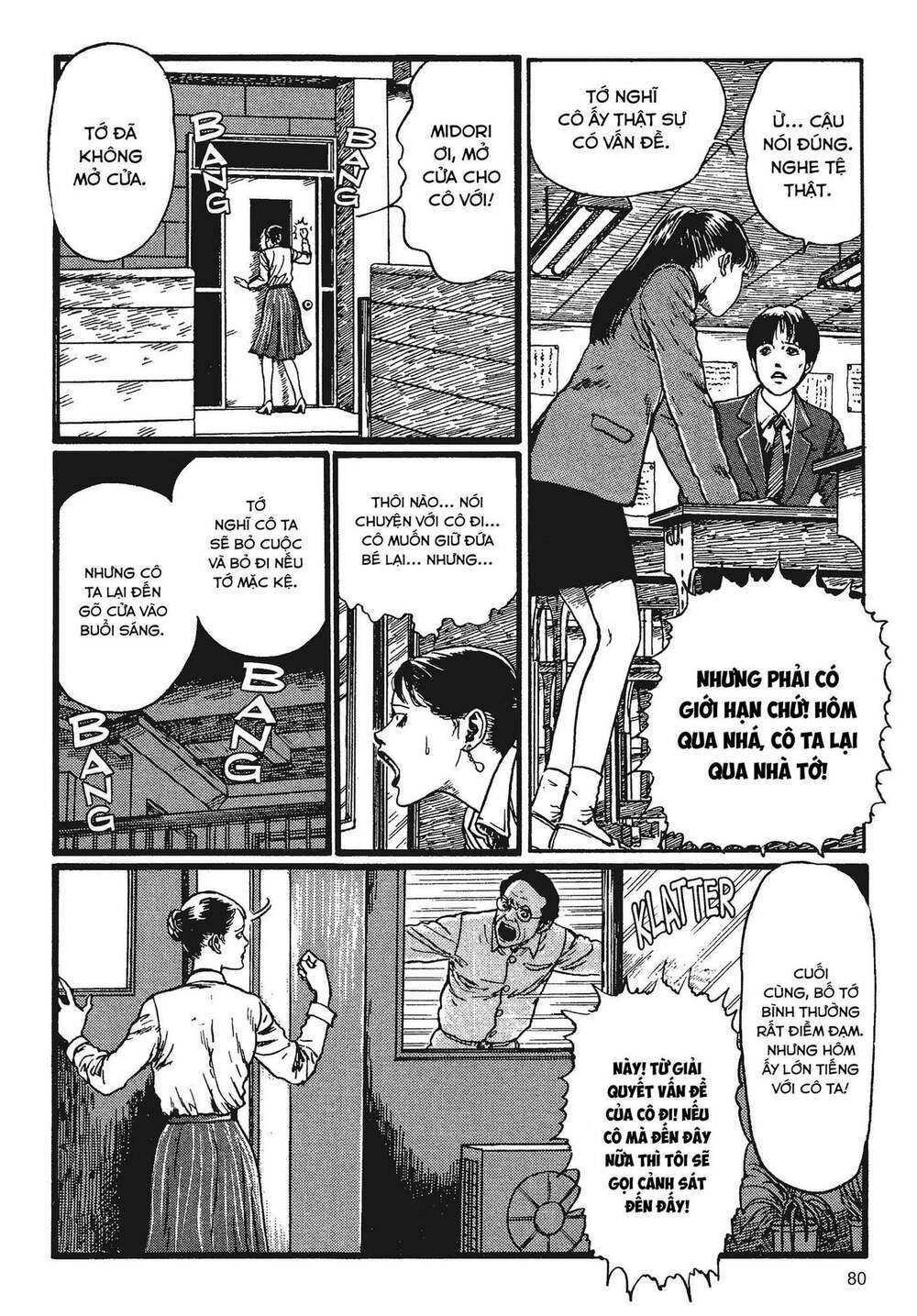 Tình yêu: Tuyển tập câu chuyện của Junji Ito: Chapter 2