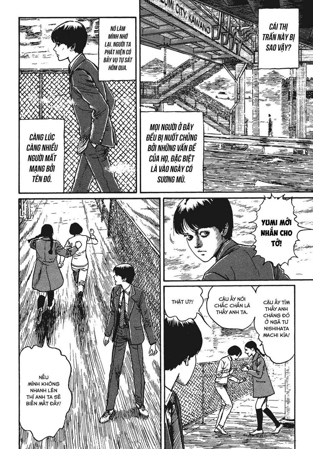 Tình yêu: Tuyển tập câu chuyện của Junji Ito: Chapter 2