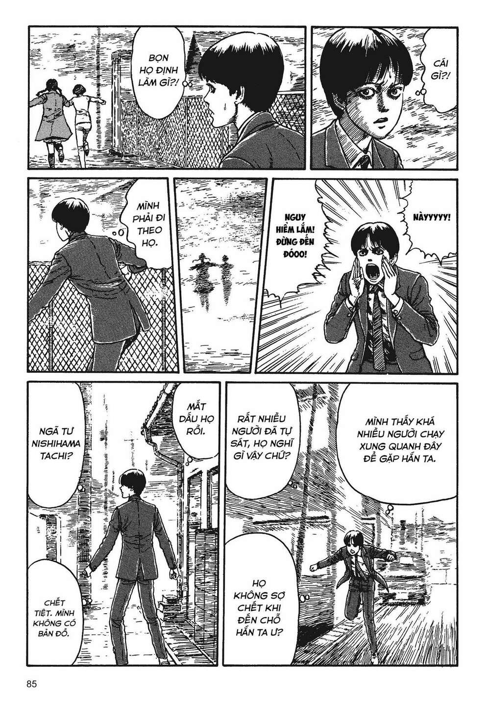 Tình yêu: Tuyển tập câu chuyện của Junji Ito: Chapter 2