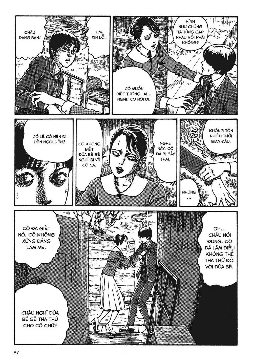 Tình yêu: Tuyển tập câu chuyện của Junji Ito: Chapter 2