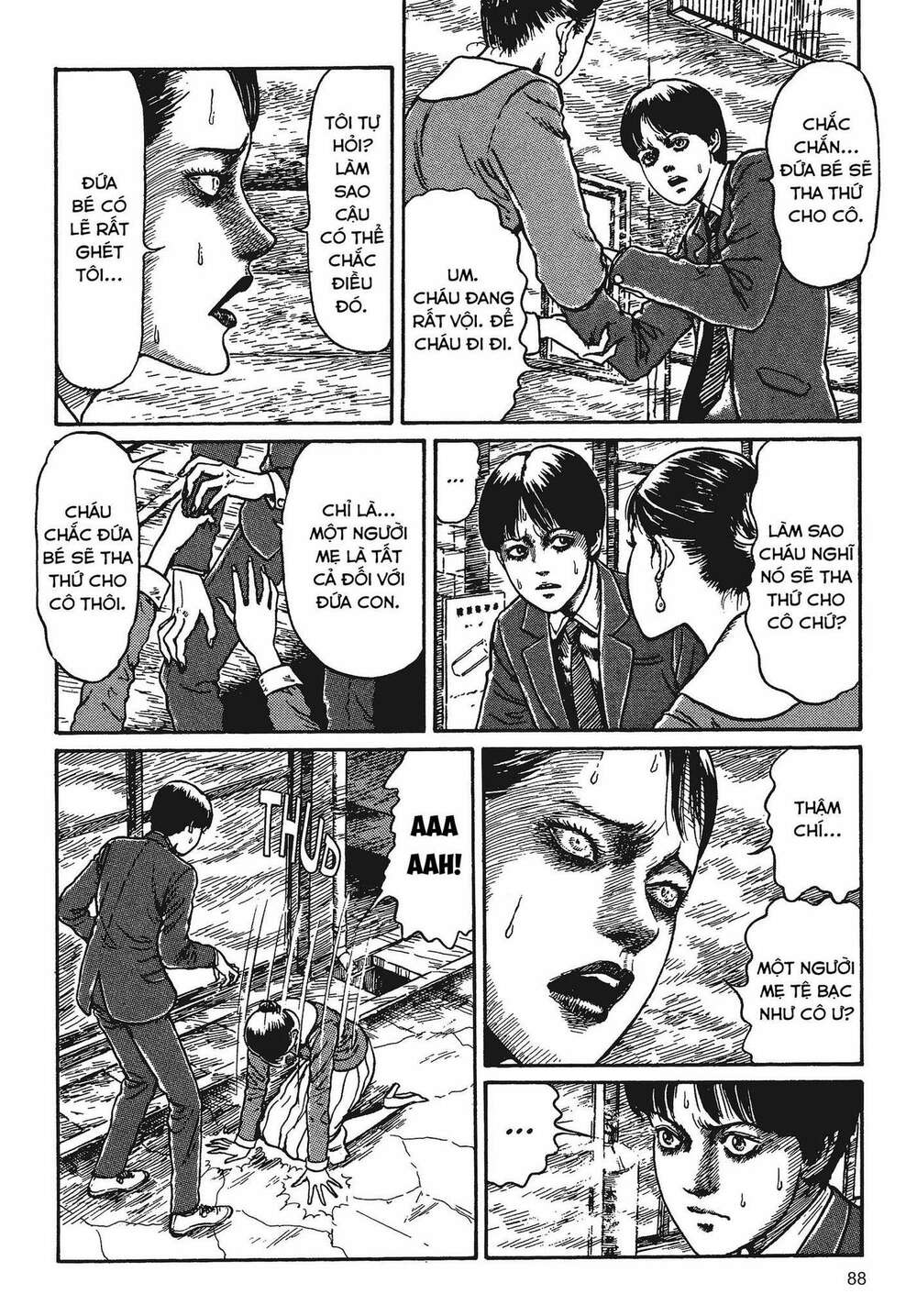 Tình yêu: Tuyển tập câu chuyện của Junji Ito: Chapter 2