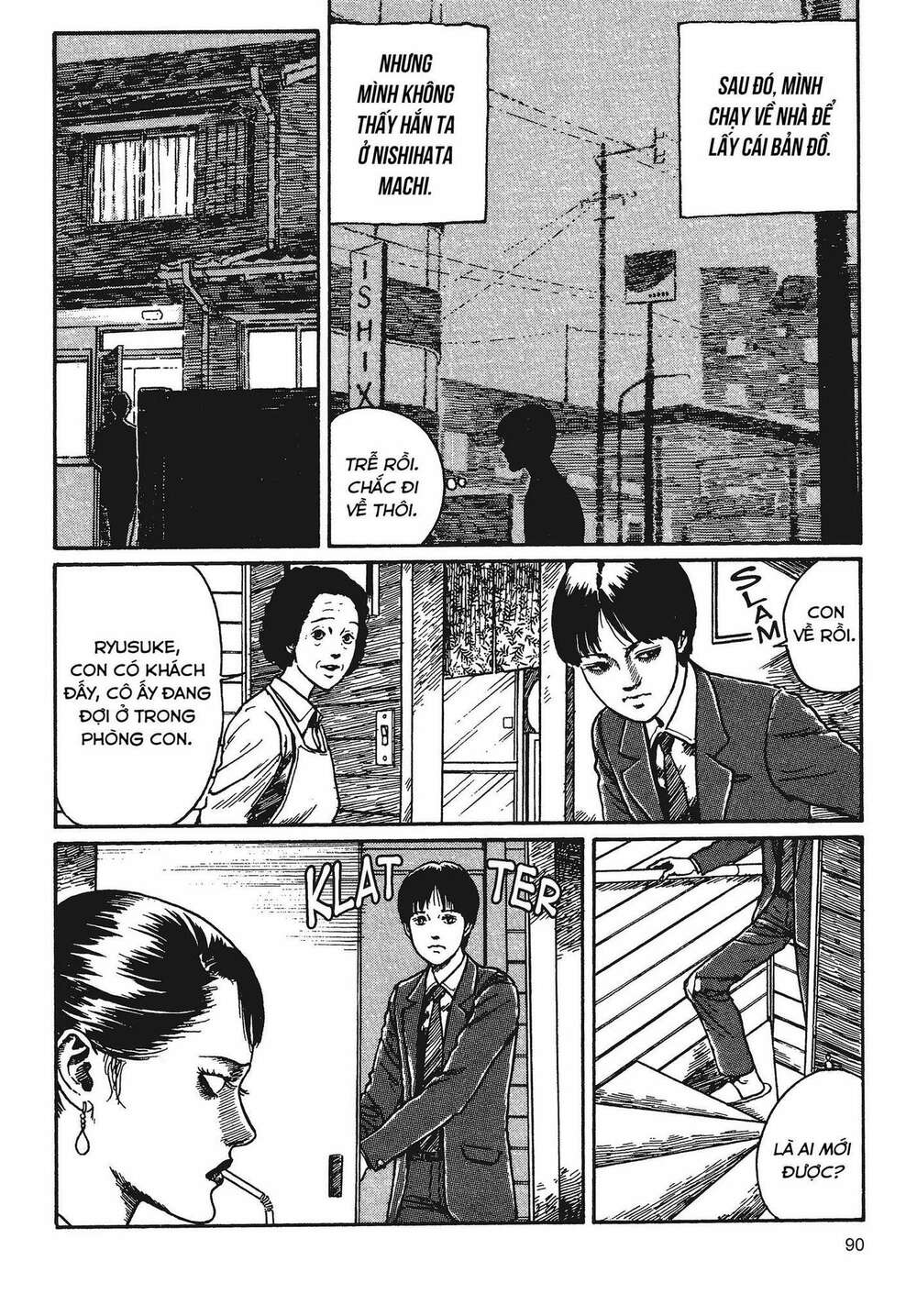 Tình yêu: Tuyển tập câu chuyện của Junji Ito: Chapter 2