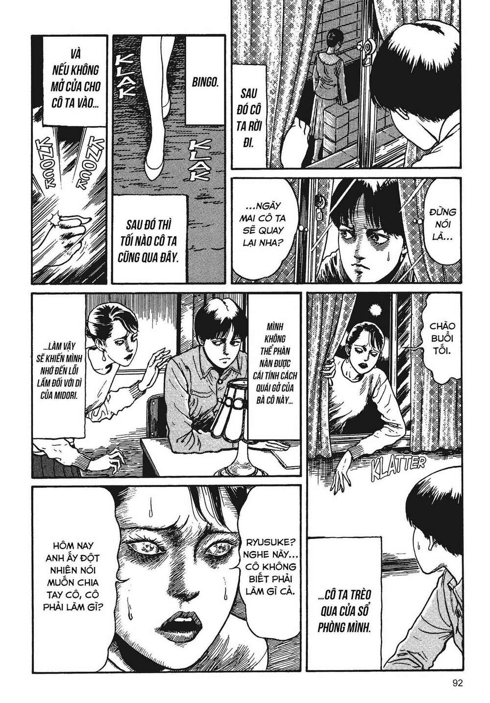 Tình yêu: Tuyển tập câu chuyện của Junji Ito: Chapter 2
