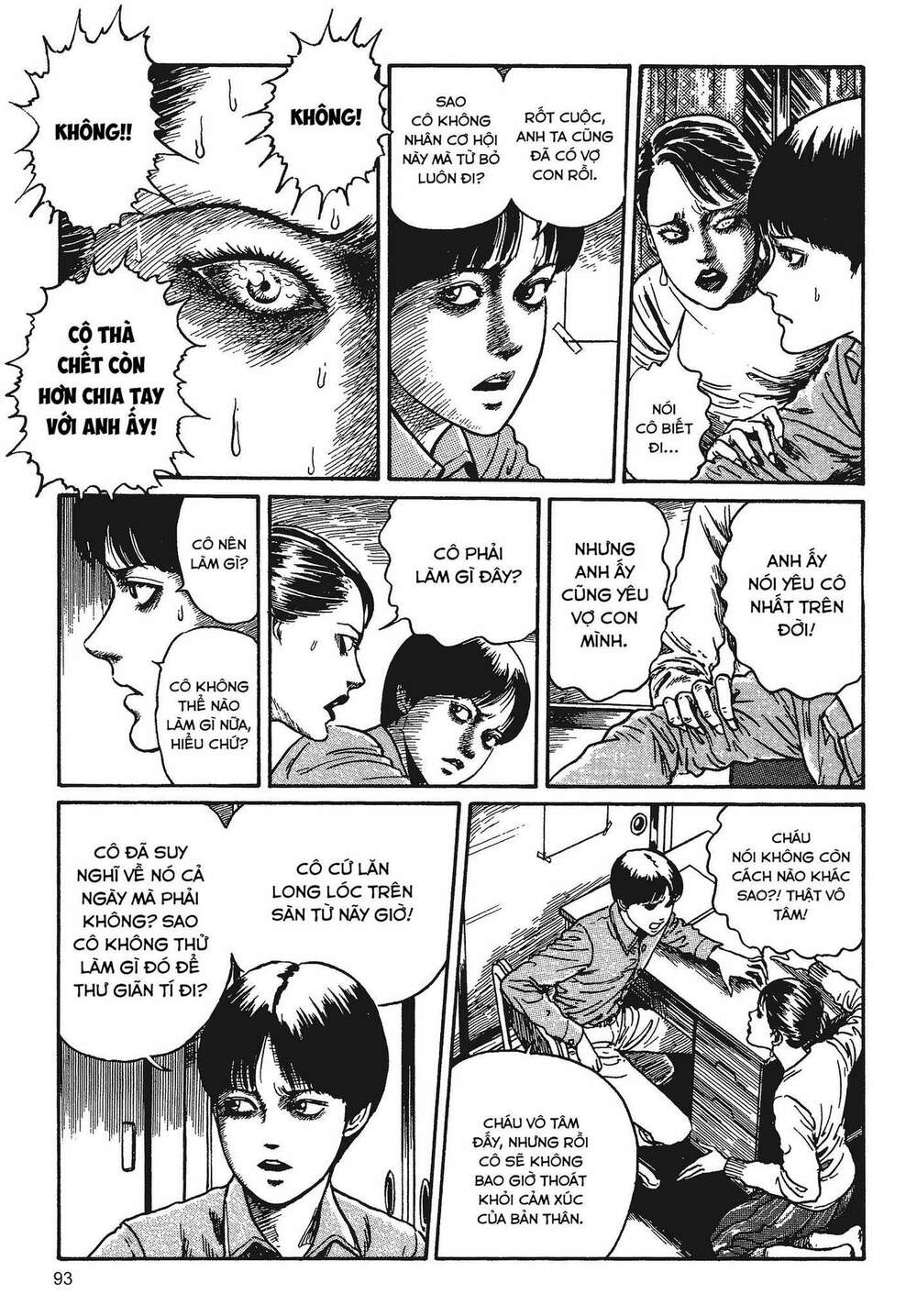 Tình yêu: Tuyển tập câu chuyện của Junji Ito: Chapter 2